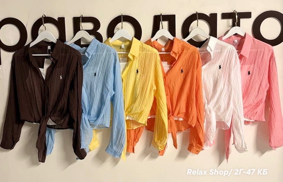 женская рубашка,рубашка polo ralph lauren,рубашка ralph lauren,розовая рубашка,рубашка блузка