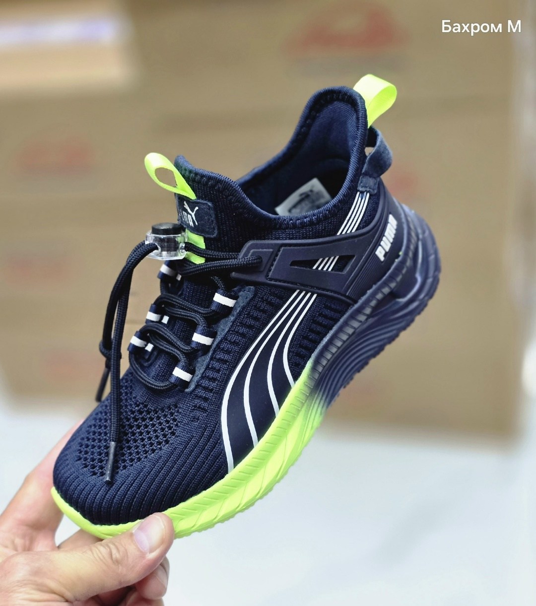 кроссовки,женские кроссовки puma,кроссовки puma,кроссовки женскиe,повседневные кроссовки