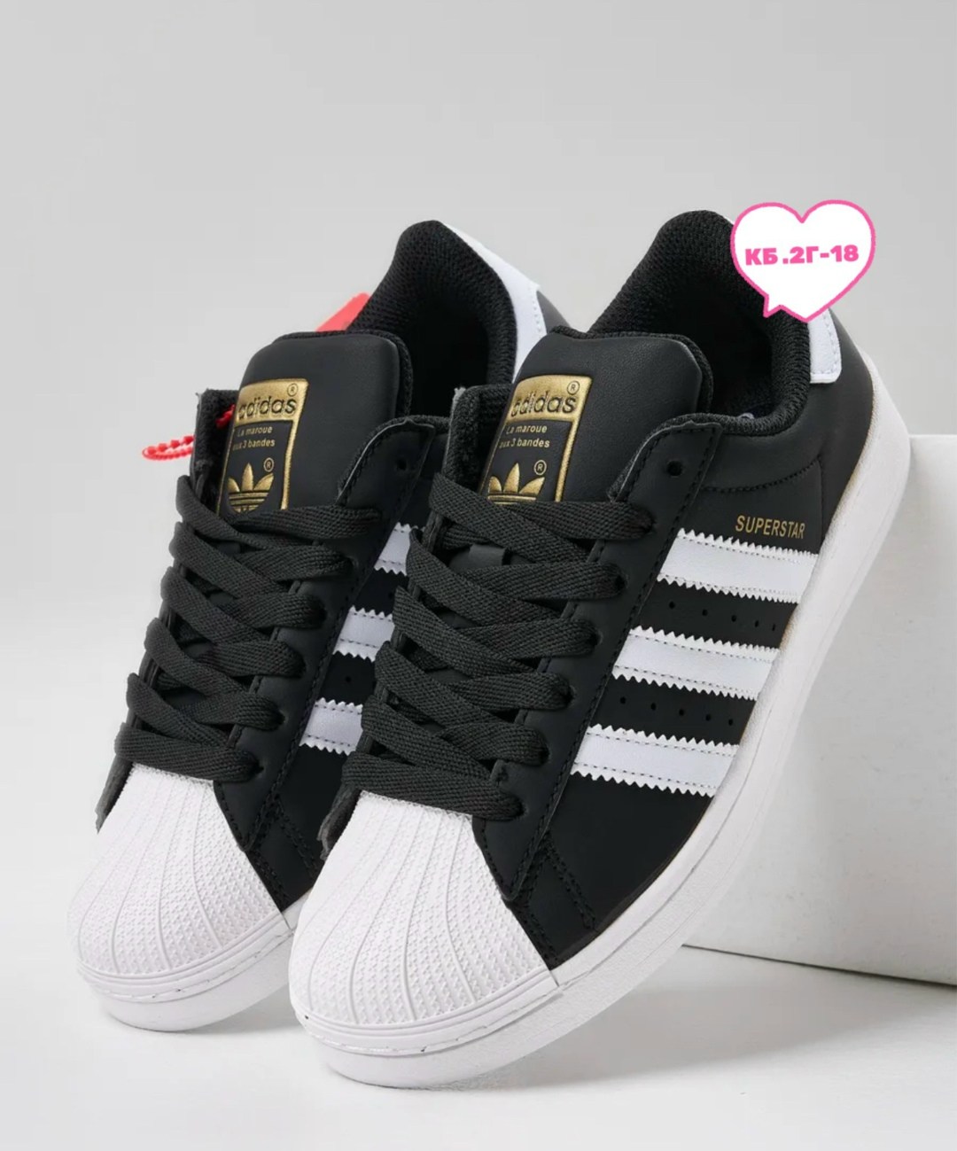 кроссовки superstar adidas,adidas superstar black,кроссовки адидас superstar,adidas originals superstar,супер стары адидас