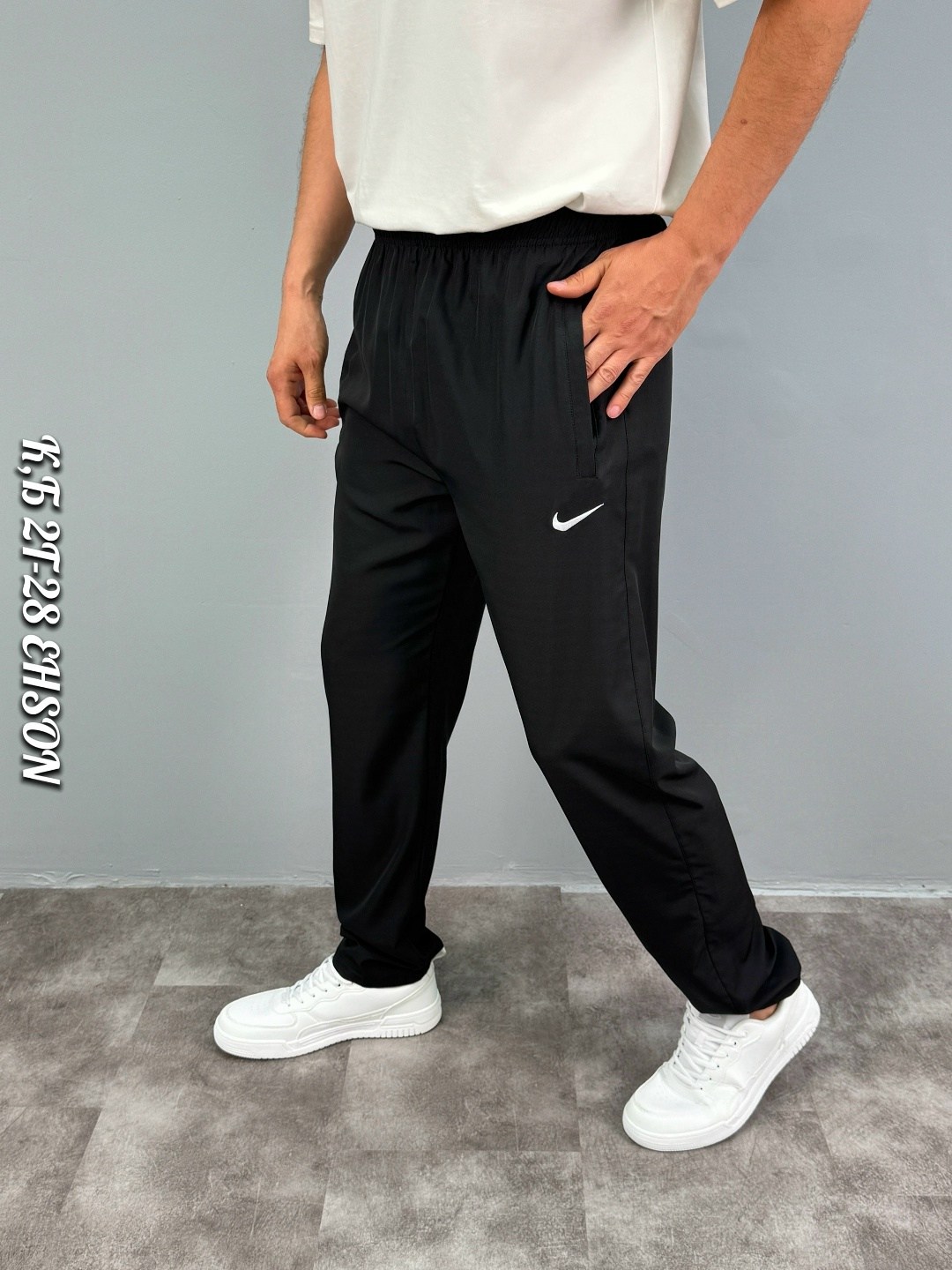 спортивные брюки,мужские спортивные брюки,брюки спортивные nike мужские,штаны спортивные,мужские спортивные штаны