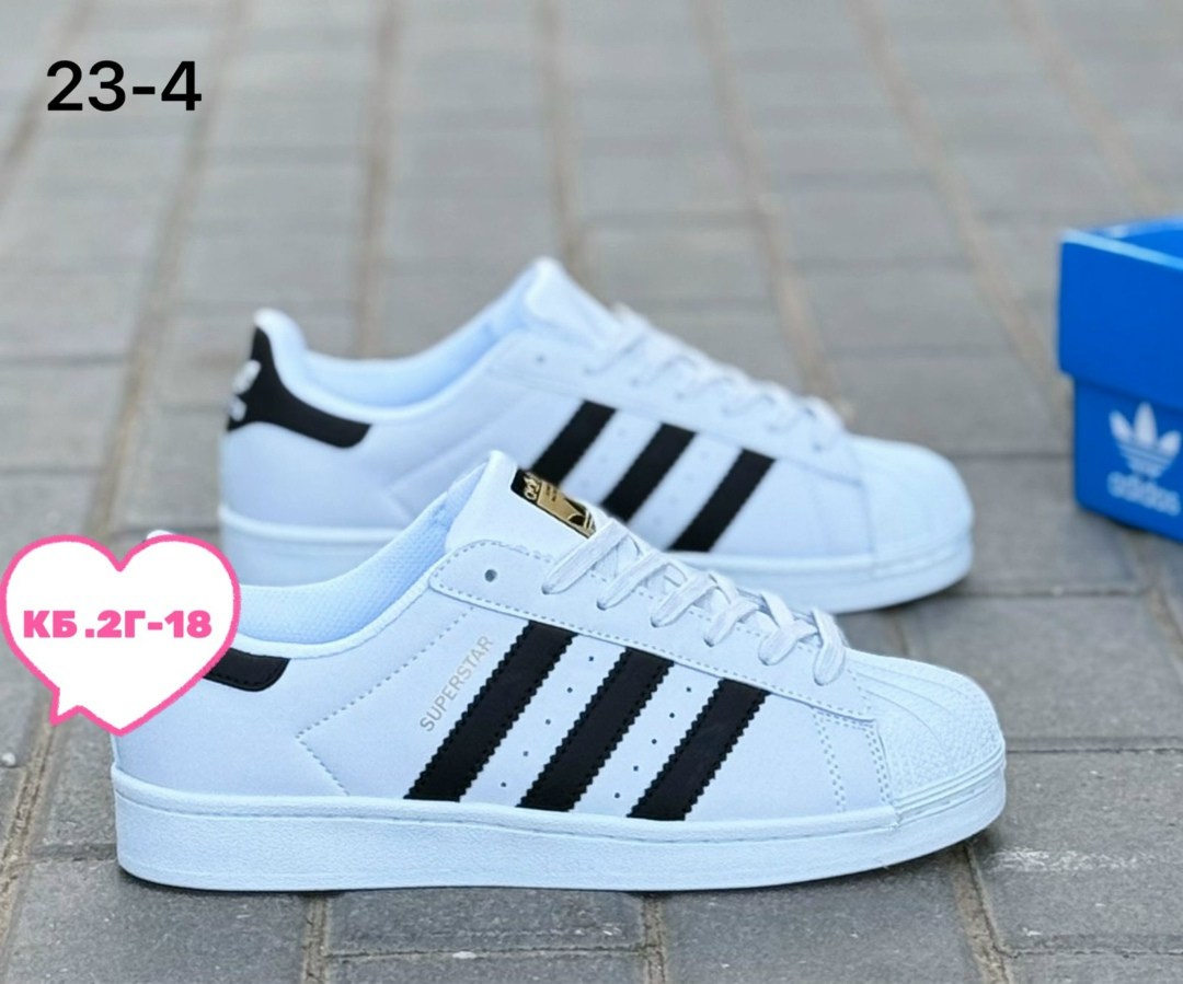 adidas superstar кроссовки,кроссовки adidas,адидас супер стар,кроссовки адидас,адидас суперстар женские