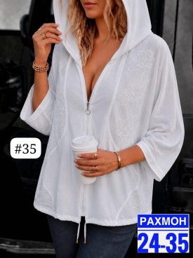 Рубашка