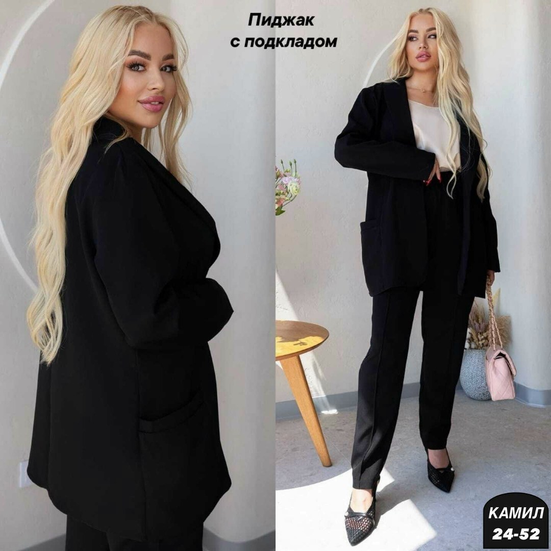костюм женский тройка,костюм двойка женская,костюм брючный женский двойка,женские костюмы брючные,костюм двойка
