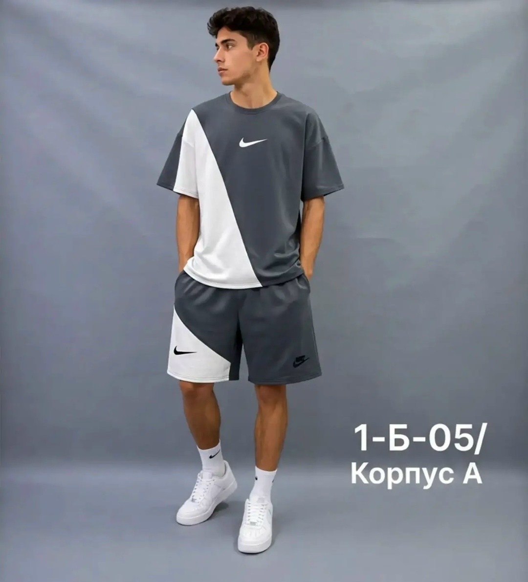 костюм спортивный мужской,спортивный костюм летний мужской,костюм для мужчин,костюм мужской,спортивные костюм