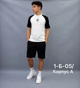 Костюм