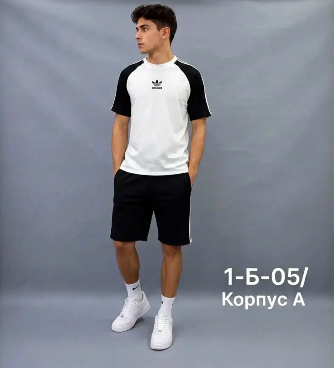 костюм спортивный мужской,спортивный костюм летний мужской,костюм для мужчин,костюм мужской,спортивные костюм