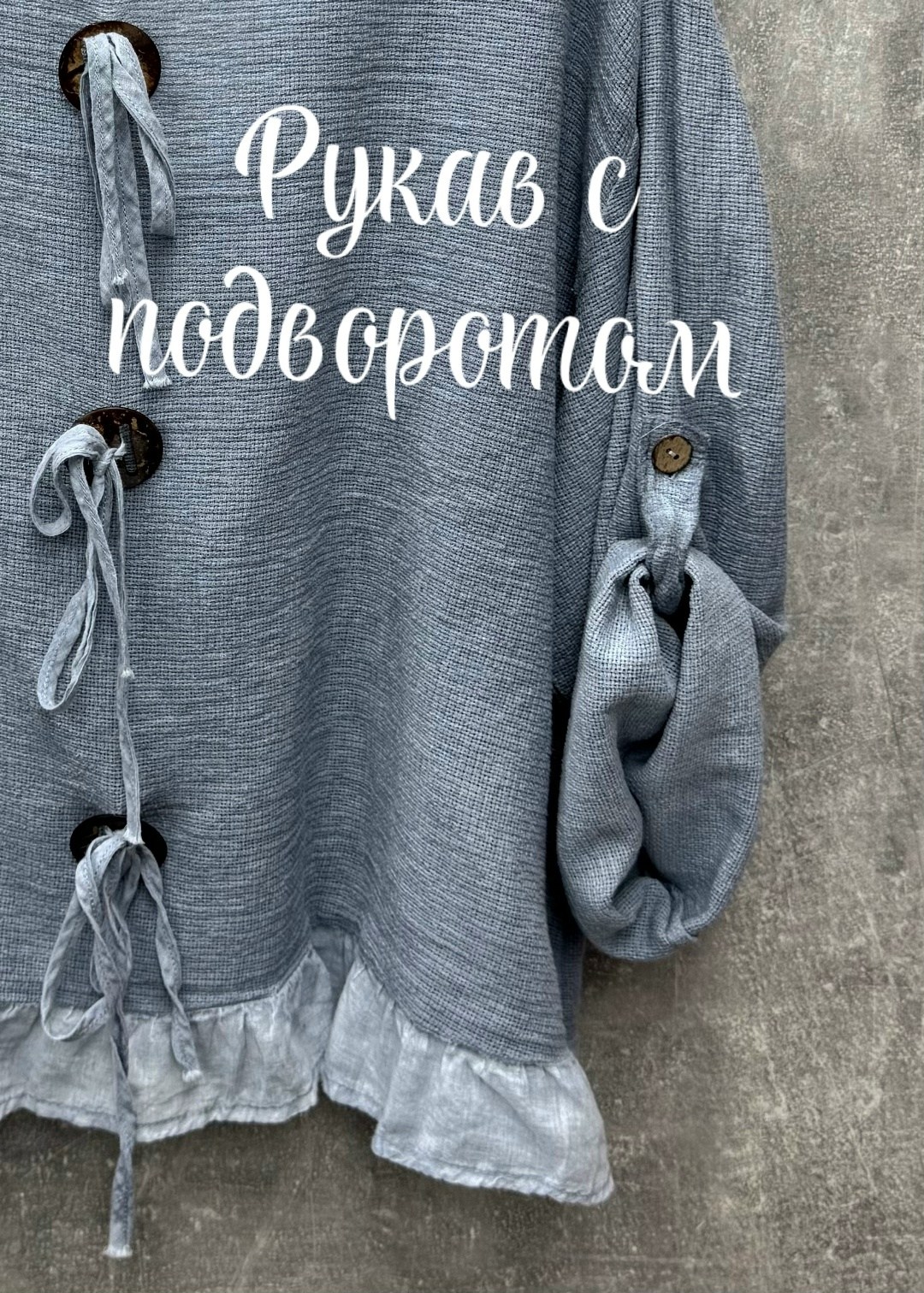 блуза повседневная,блуза,блузка женская,блузка из льна,блуза льняная итальянская
