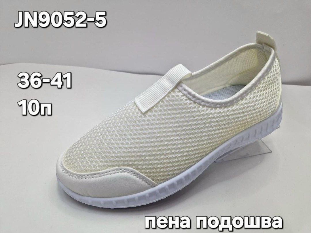 , спортивная,слипоны сетка,сменная ,женская