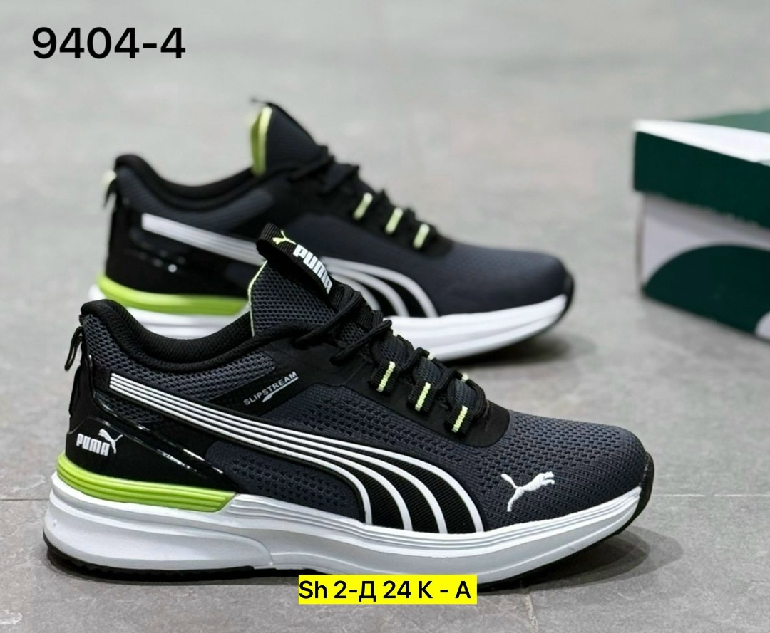 кроссовки мужские puma,мужские кроссовки,кроссовка мужской,кроссовки,кроссовки puma