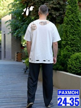 Футболка