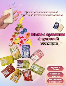 Одежда