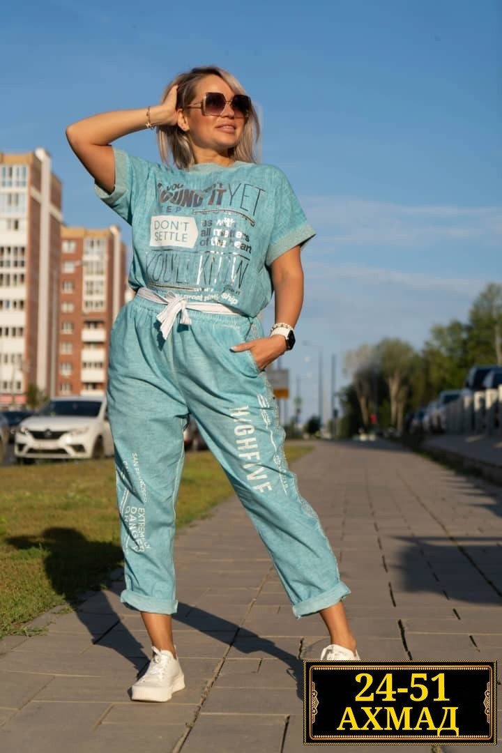 костюм двойка женская,летние костюмы,стильные костюмы,женский костюм летний,костюм женский