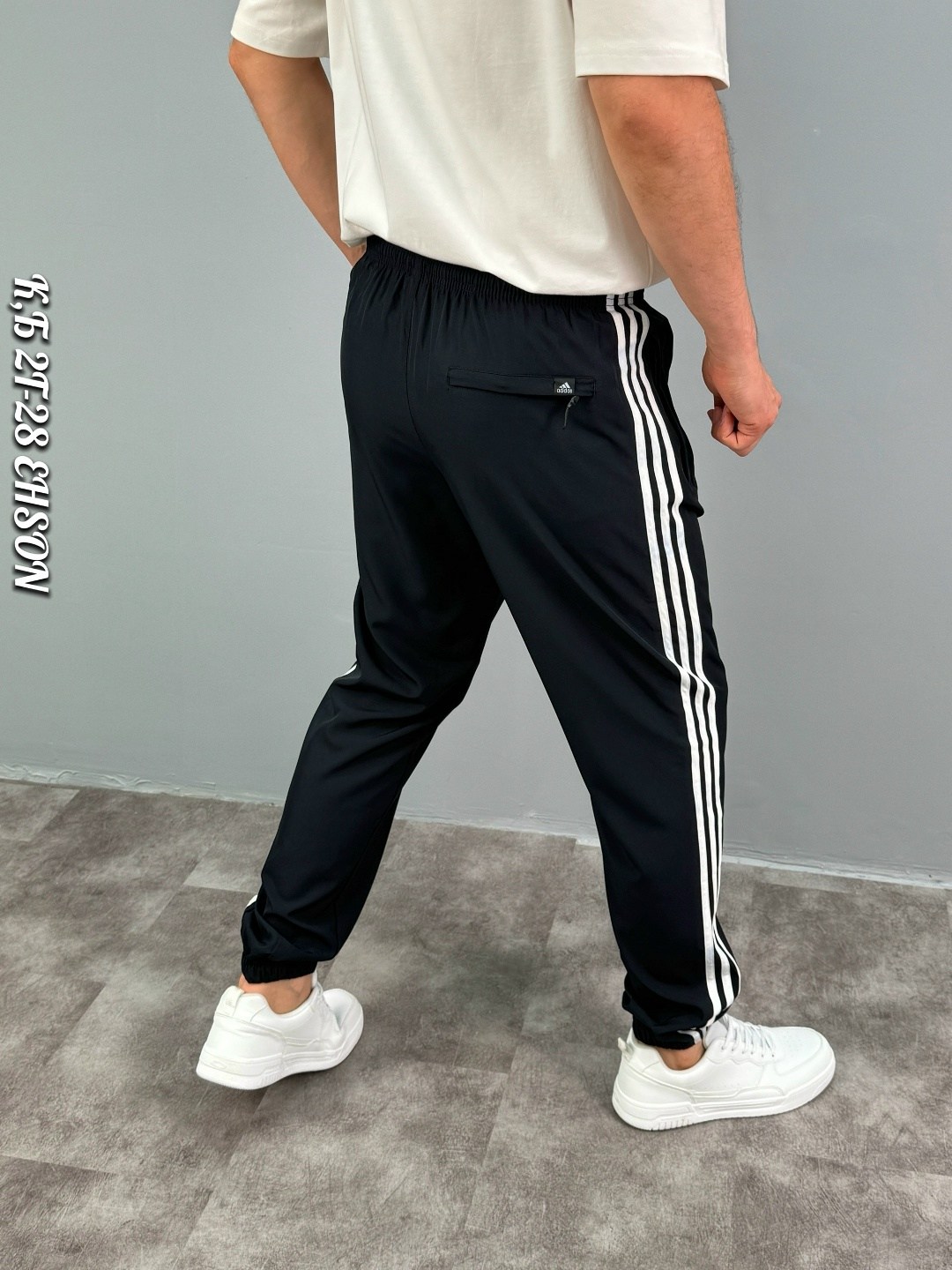 мужские спортивные штаны adidas,штаны адидас,брюки спортивные adidas мужские,брюки мужские adidas,штаны спортивные с лампасами большие adidas