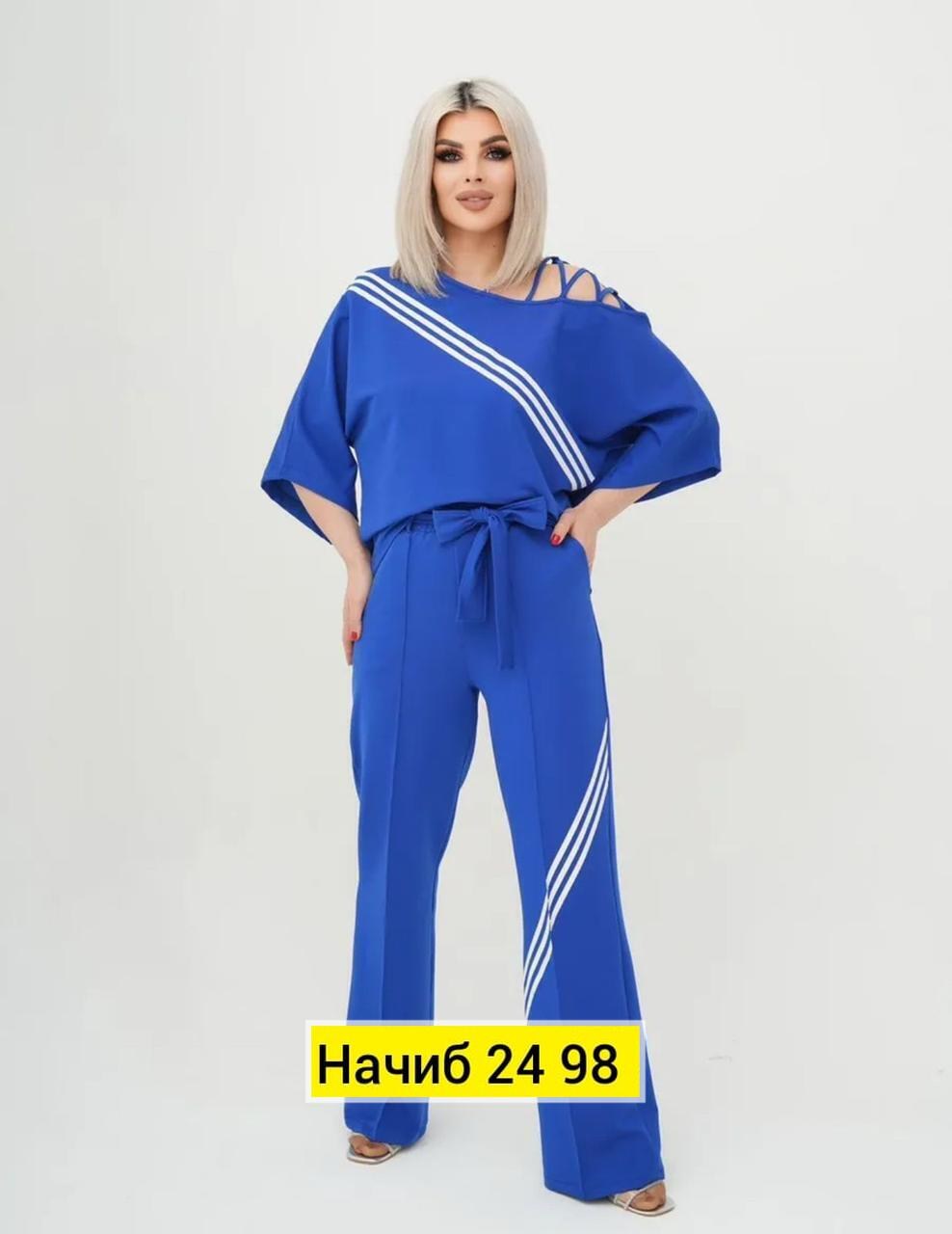 женский костюм двойка,женские костюмы,спортивные костюмы женские,костюм спорт шик,костюм женский двойка ткань: трикотаж