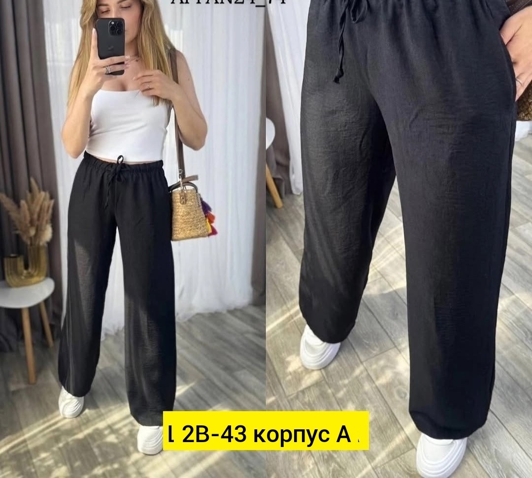 женские брюки,брюки летние женские больших размеров 68-70,брюки бриджи,брюки спортивные женская,брюки джинсы
