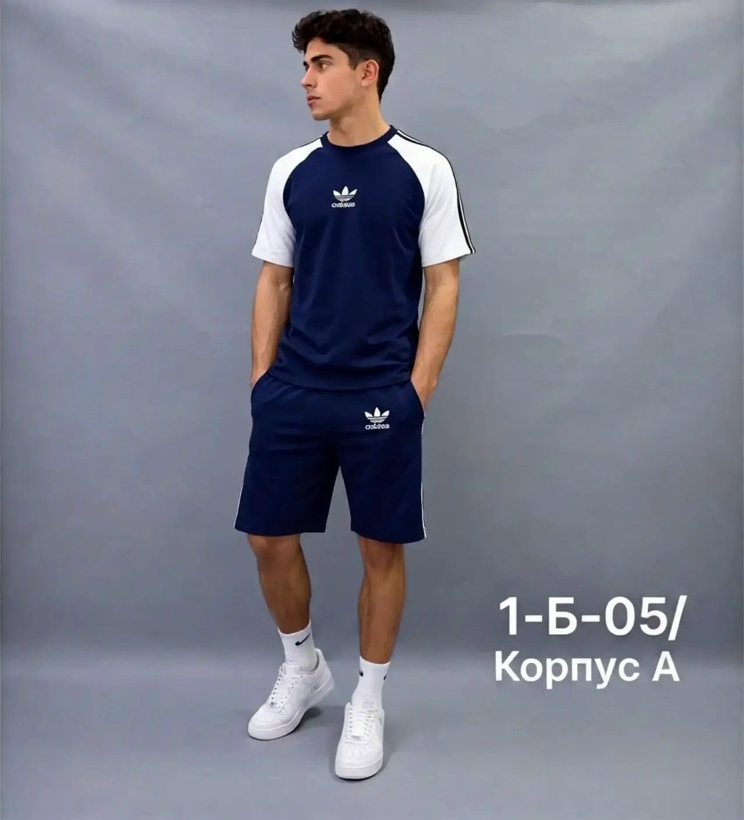 костюм спортивный мужской,спортивный костюм летний мужской,костюм для мужчин,костюм мужской,спортивные костюм