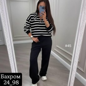 Костюм