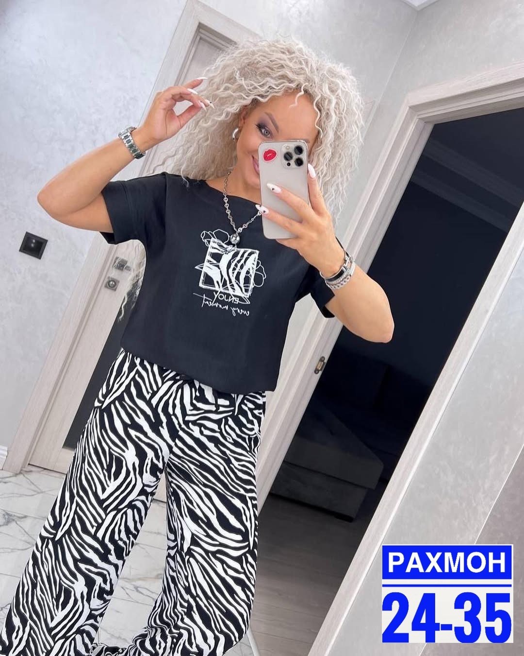 женские костюмы,костюм двойка,женский костюм двойка,костюм с брюками,женские костюмы больших размеров
