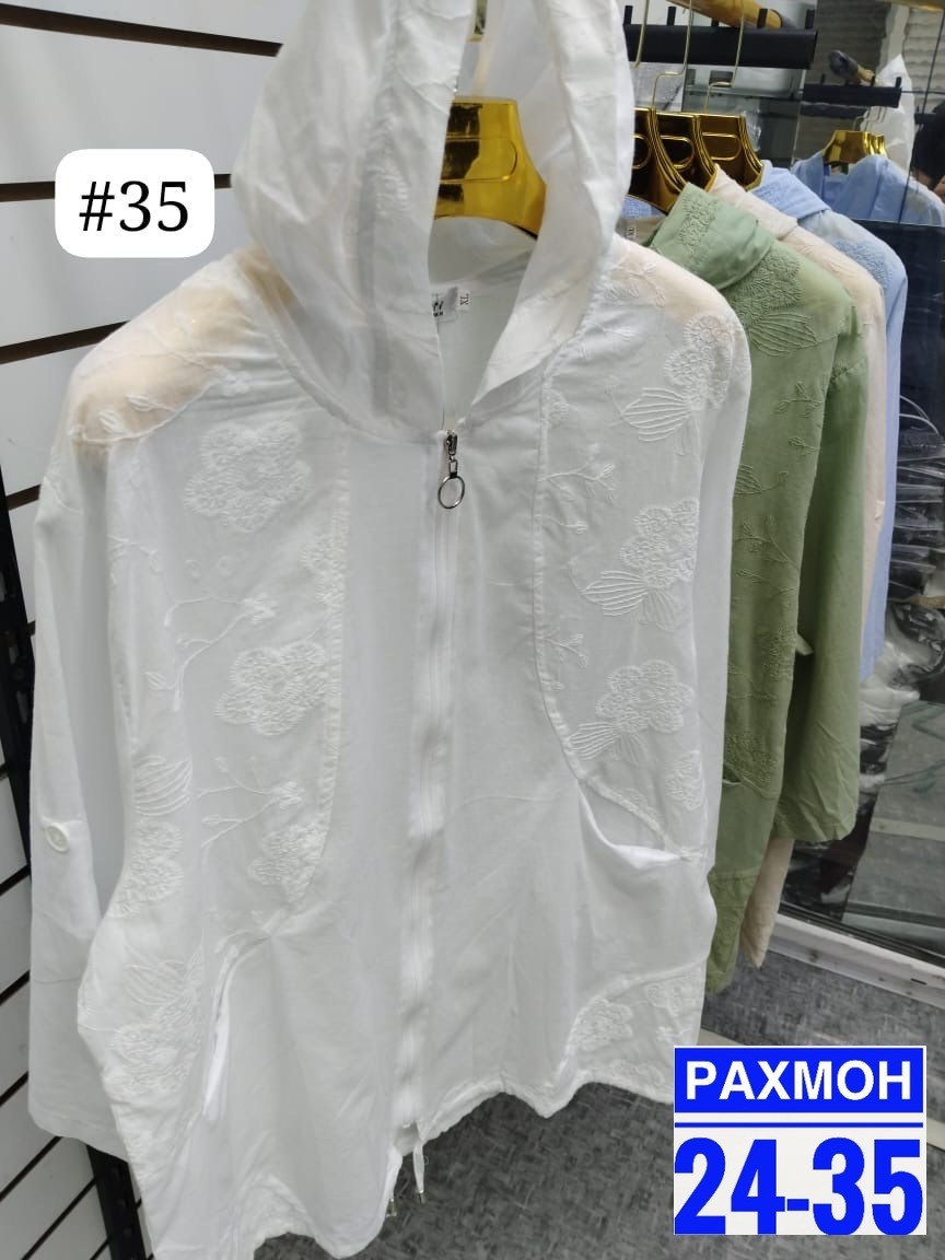 женская кофта,туника нарядная,кардиган кофта,туника женская,женская ветровка