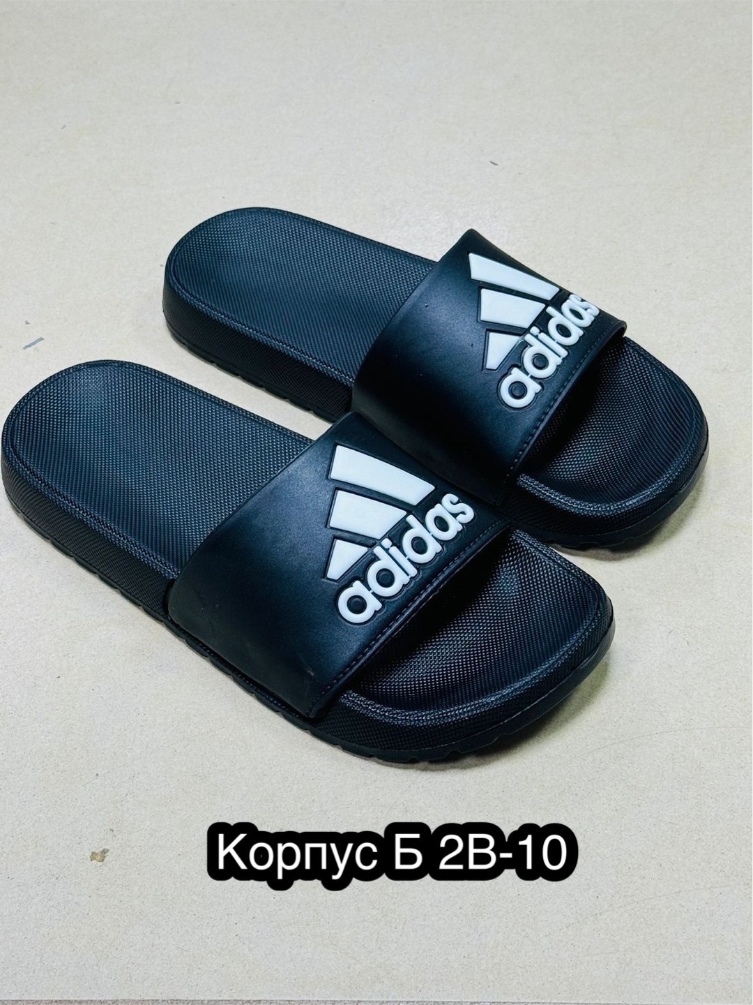 шлепанцы adidas,шлепки adidas,,мужские шлепанцы,мужские шлепки
