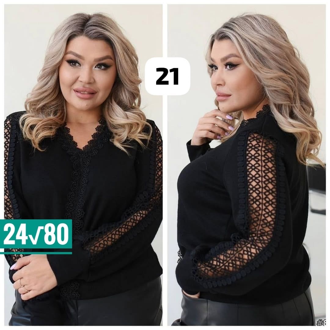 нарядная кофта,кофта женская,женская блуза,кофточка женская,блузка кофточка