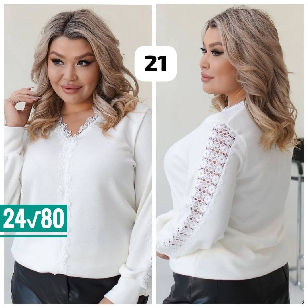 нарядная кофта,кофта женская,женская блуза,кофточка женская,блузка кофточка