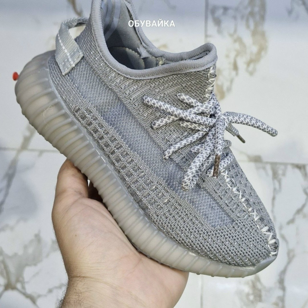 adidas yeezy boost 350 v 2,adidas yeezy boost 350,кроссовки adidas yeezy boost 350,adidas yeezy boost,кроссовки