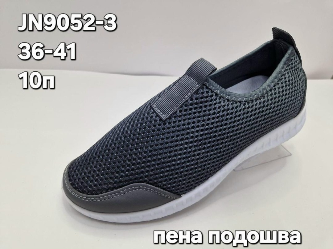 , спортивная,слипоны сетка,сменная ,женская