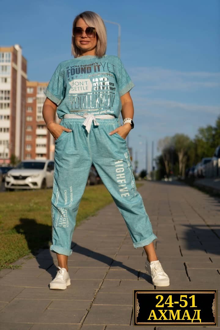 костюм двойка женская,летние костюмы,стильные костюмы,женский костюм летний,костюм женский