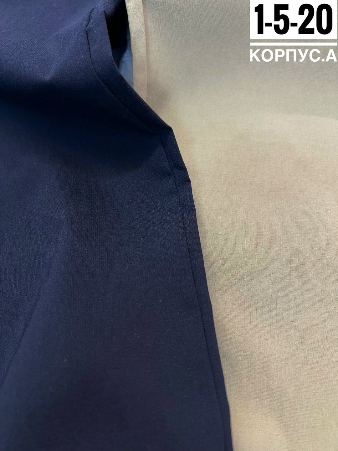 спортивные брюки,спортивные штаны,брюки штаны,штаны мужские,спортивные мужские штаны