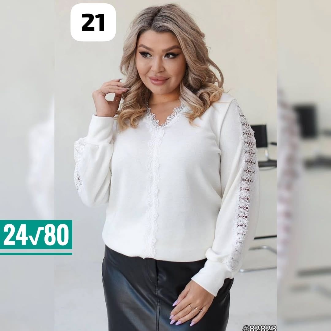 нарядная кофта,кофта женская,женская блуза,кофточка женская,блузка кофточка