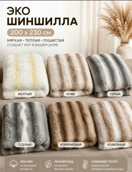 Ремень