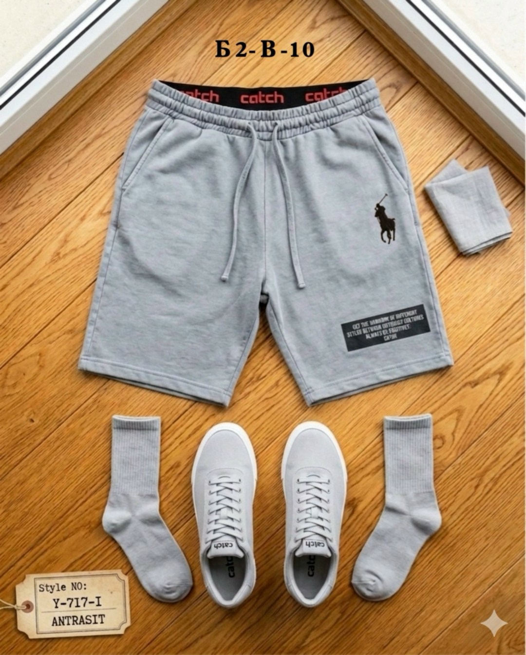 шорты polo ralph lauren,шорты ralph lauren,мужские шорты,спортивные шорты,шорты поло