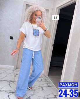 Костюм