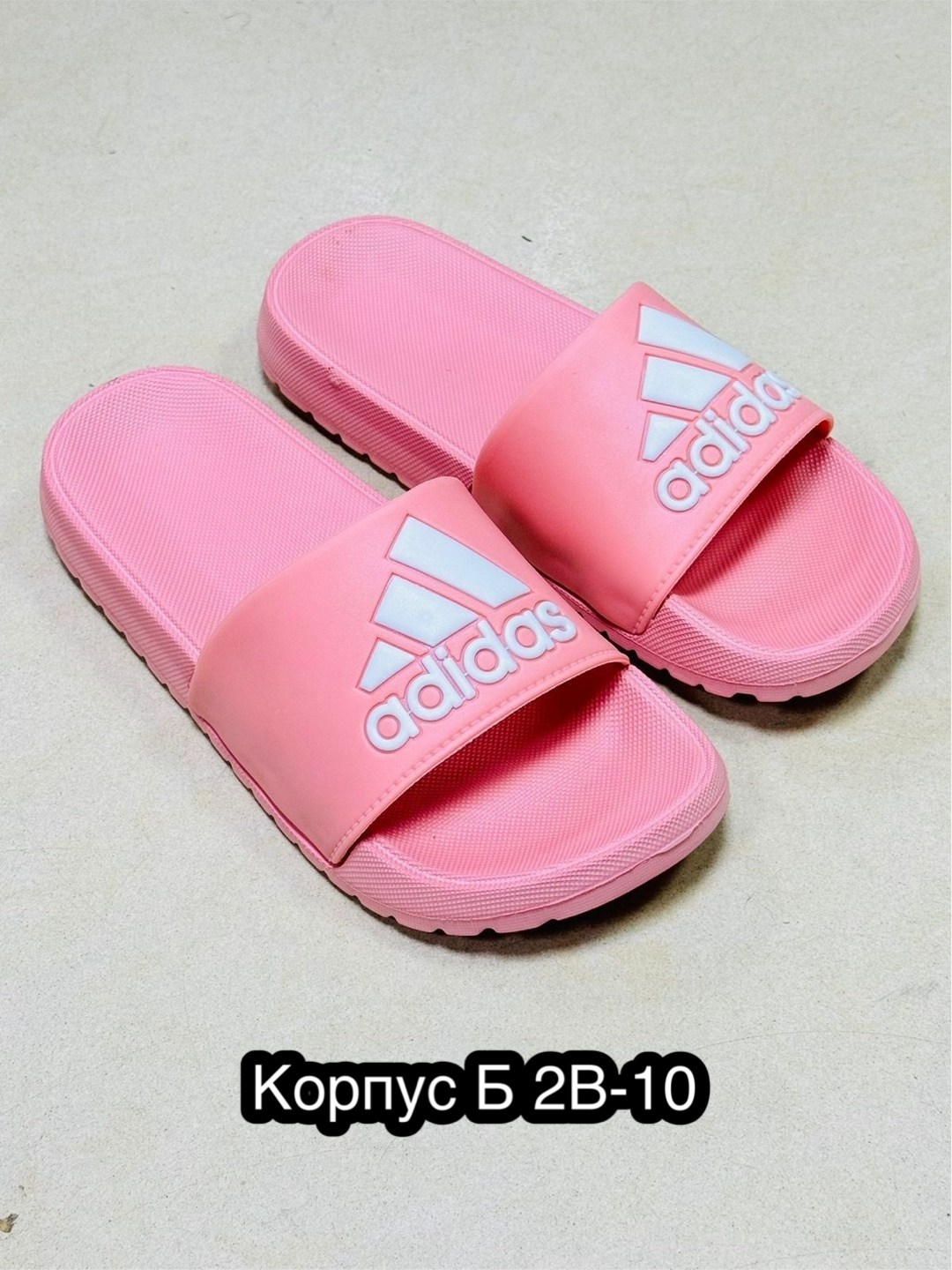 шлепанцы adidas,шлепки adidas,,мужские шлепанцы,мужские шлепки
