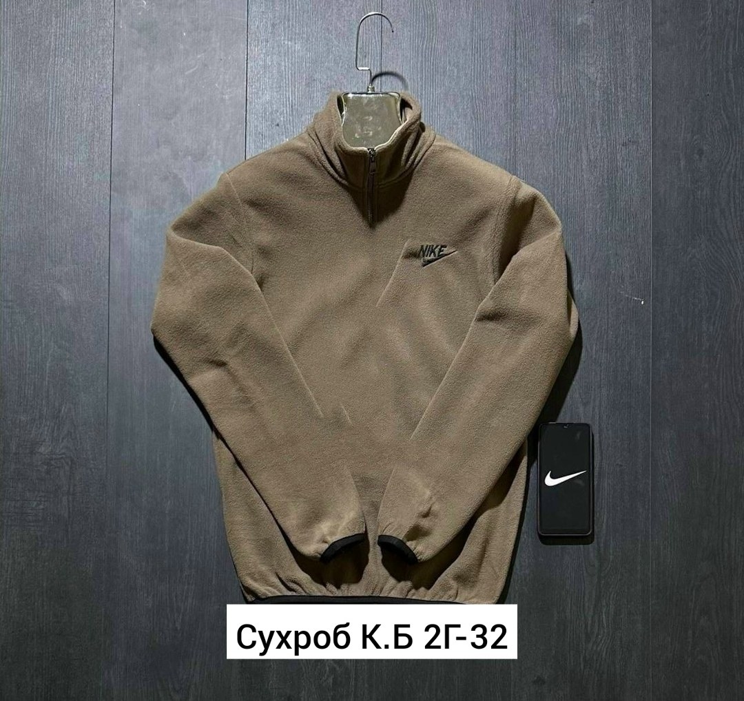 кофта флисовая,толстовка мужская флисовая,кофта флисовая теплая,толстовка свитер,флисовая толстовка