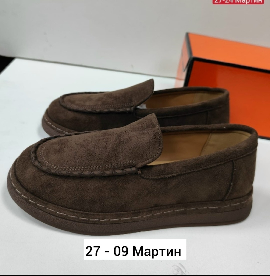 ,замшевые лоферы,замшевые мокасины,лоферы мужские,лоферы мужские из натуральной замши
