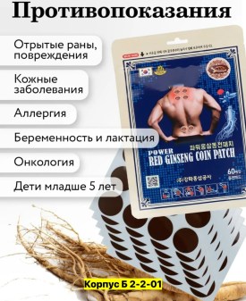 Новый год