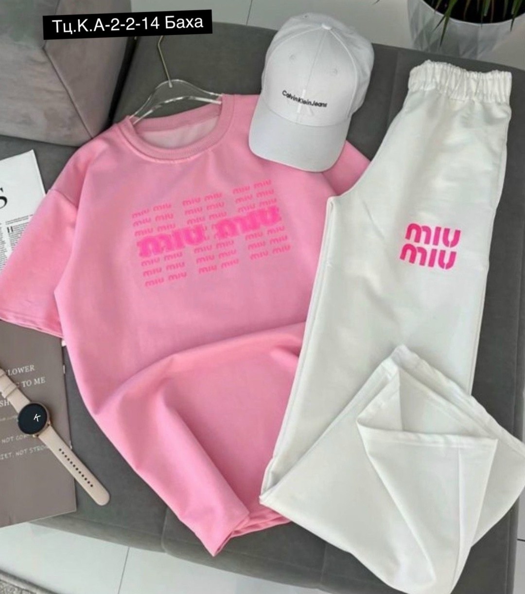 костюм miu miu женский,костюм miu miu,спортивный костюм комплект,спортивные костюмы женские,спортивные костюм