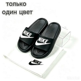 Сланцы