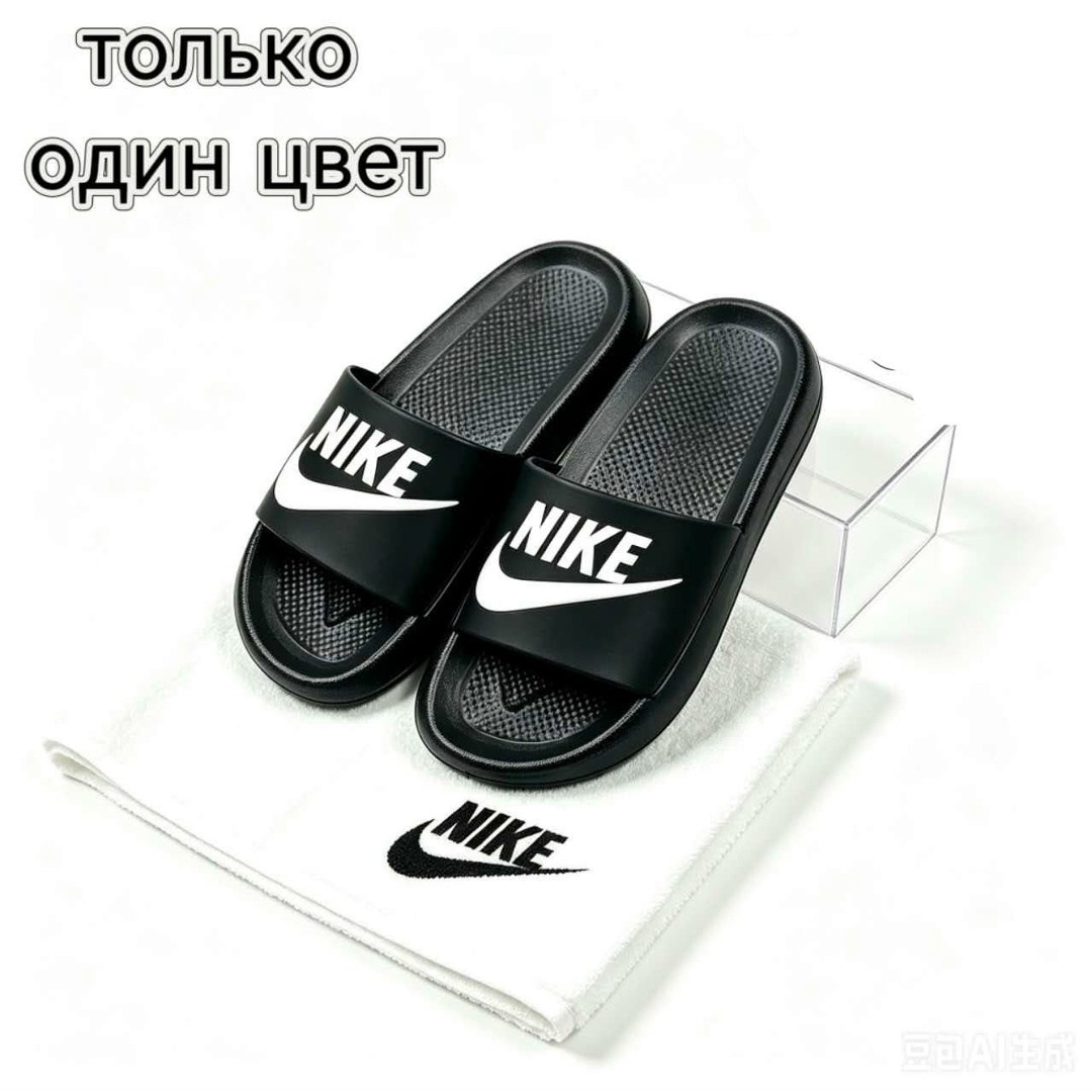 шлепки nike benassi jdi мужские,тапки пляжные найк,мужские шлепанцы nike benassi jdi черный / белый,тапочки найк оригинал,мужские шлепанцы