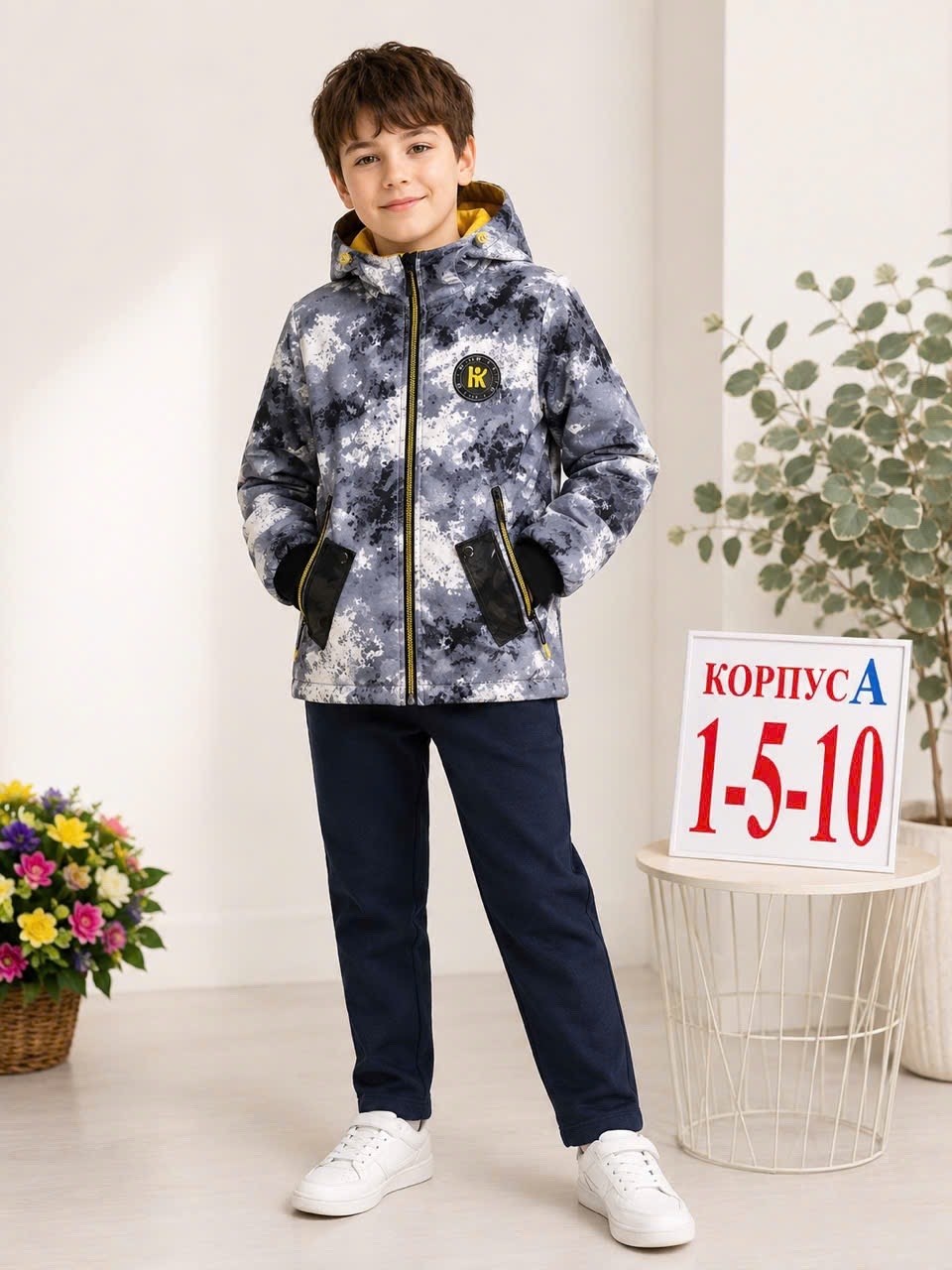 куртка для мальчика,детская куртка,брюки для мальчиков,камуфляжные костюмы,костюм для мальчика