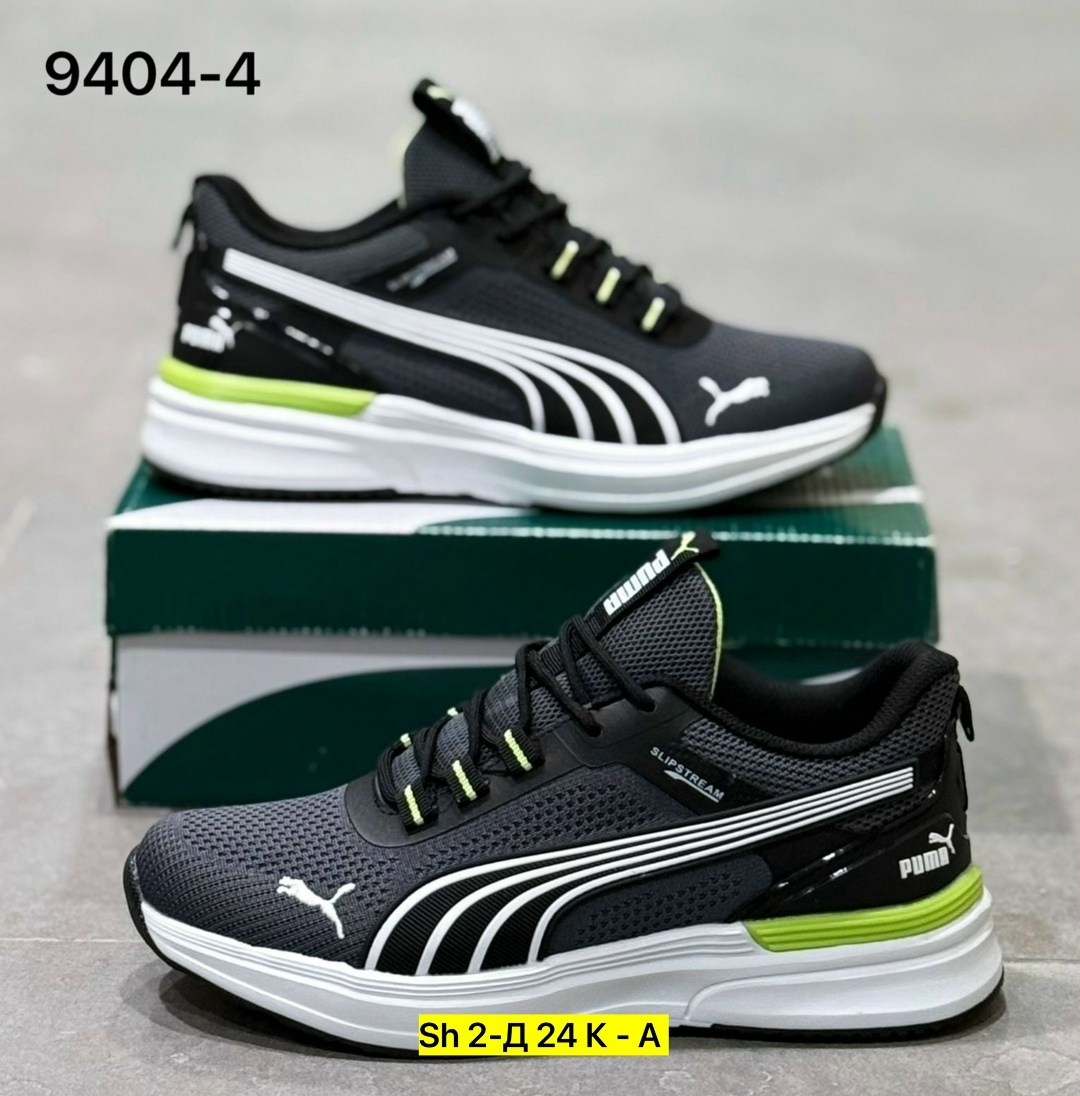 кроссовки мужские puma,мужские кроссовки,кроссовка мужской,кроссовки,кроссовки puma