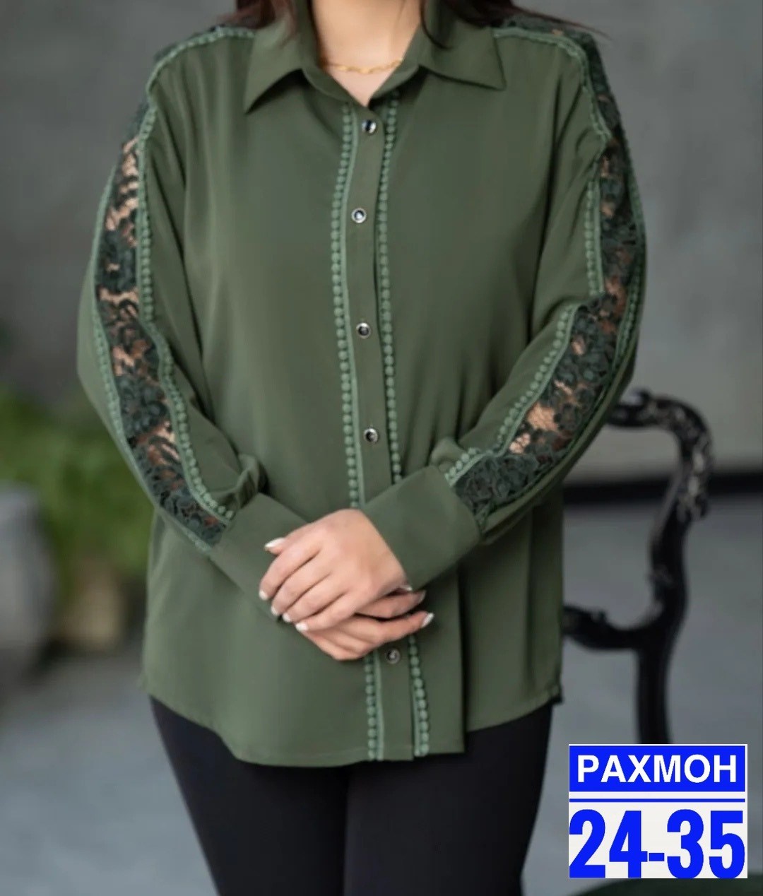 блузка стильная,блузка женская,нарядная блуза,блузка нарядная,блузы женские