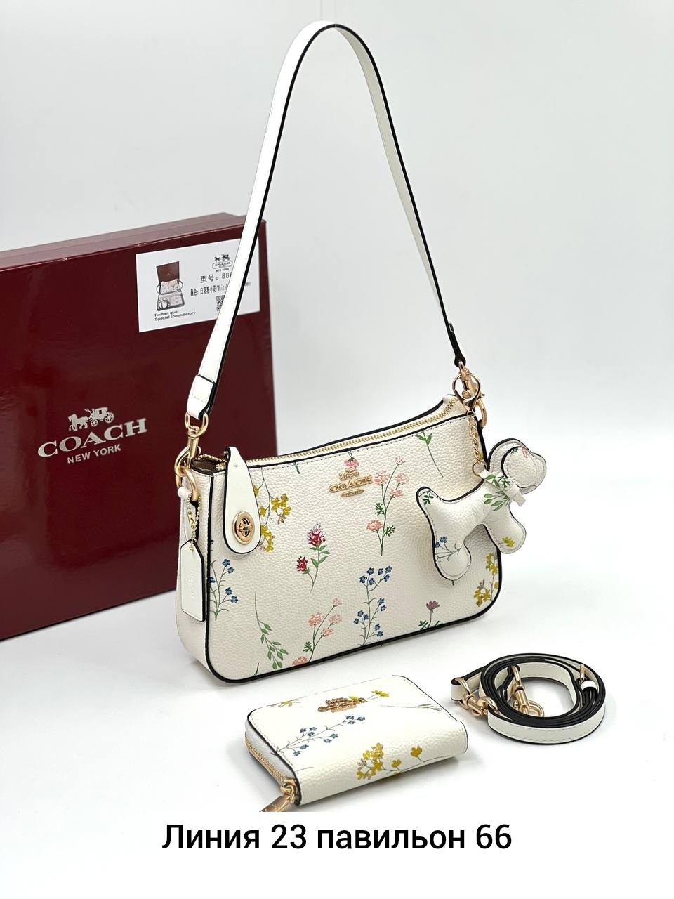 сумка coach,сумка женская coach,сумка,модная сумка,сумки аксессуары