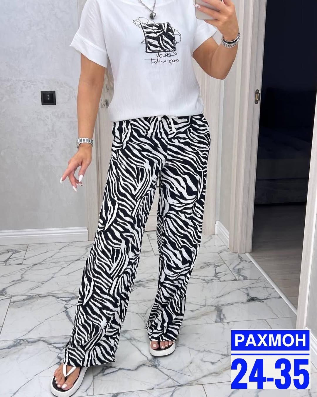 женские костюмы,костюм двойка,женский костюм двойка,костюм с брюками,женские костюмы больших размеров