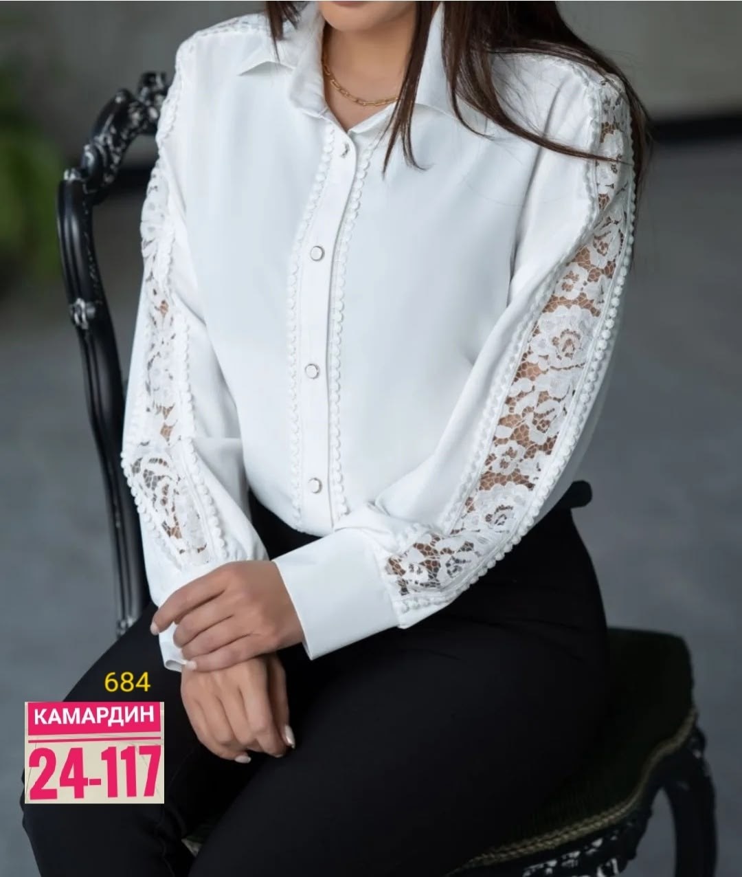 блузка женская,женская блуза,элегантная блузка,блуза,рубашка блузка