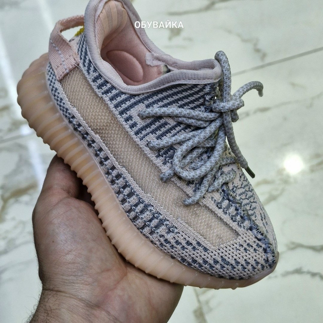 кроссовки adidas yeezy boost 350,кроссовки yeezy boost 350,кроссовки,adidas yeezy boost 350 v 2,изики кроссовки детские