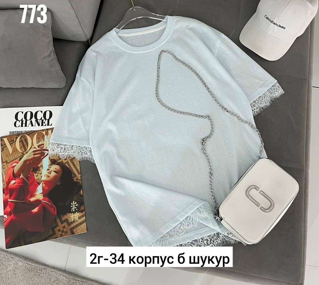 женская футболка,футболка базовая женская,женская кофта,футболка