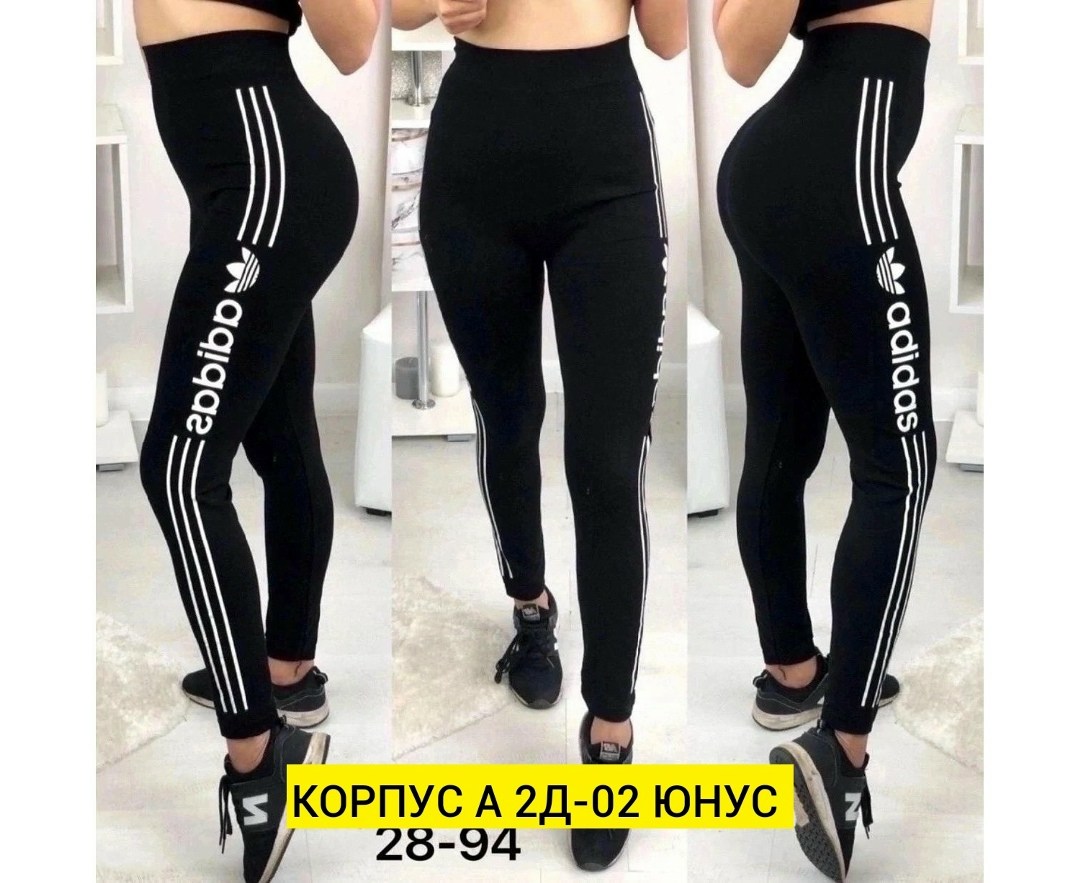 спортивные лосины,лосины женские,лосины женские спортивны,легинсы спортивные,леггинсы спортивные